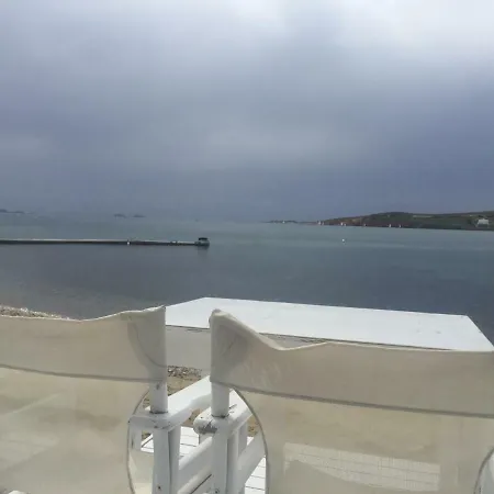 Violeta At Livadia Lejlighed Páros